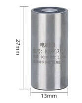 P13/27 DC24V Electric Sucker Electromagnet 1.5KG - 1