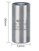 P13/30 24V DC Elektromıknatıs 1.5KG Tutma Gücü - 1
