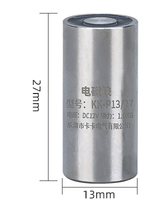 P13/30 6V DC Elektromıknatıs 1.5KG Tutma Gücü - 1