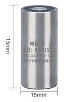 P15/15 24V DC Elektromıknatıs 2.5KG Tutma Gücü - 1