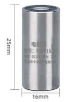 P16/25 12V DC Elektromıknatıs 2KG Tutma Gücü - 1