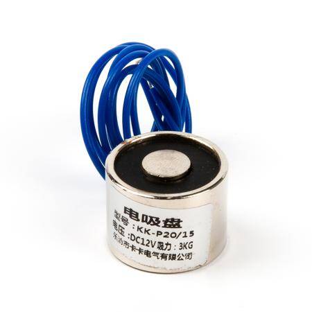 P20/15 24V DC Electromagnet - 3kg Holding Force - 2