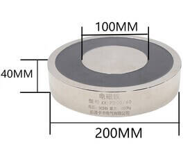 P200/40 DC24V Electric Sucker Electromagnet 1000KG - 1