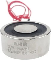 P20/15 3V DC Elektromıknatıs 3KG Tutma Gücü - 4