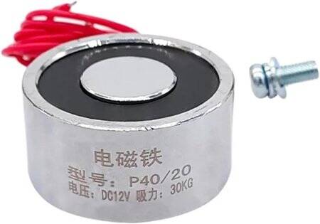 P20/15 6V DC Elektromıknatıs 3KG Tutma Gücü - 2