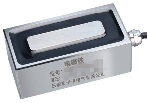 P300/100/40 DC24V Rectangle Electric Sucker Electromagnet 800KG - 1