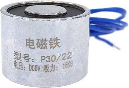 P30/22 24V DC Electric Sucker Electromagnet 15KG - 1