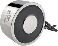 P30/22 24V DC Elektromıknatıs 15KG Tutma Gücü - 1