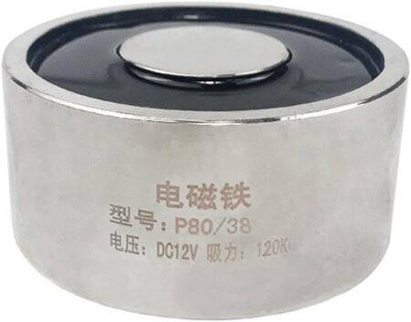 P30/22 24V DC Elektromıknatıs 15KG Tutma Gücü - 2