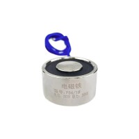 P34/18 DC12V Electric Sucker Electromagnet 20KG - 2