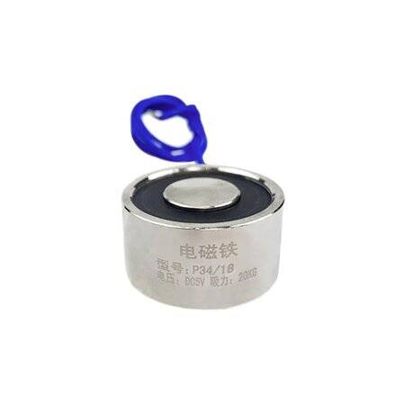 P34/18 DC12V Electric Sucker Electromagnet 20KG - 2