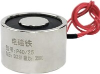 P40/25 DC6V Electric Sucker Electromagnet 35KG - 3