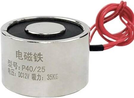 P40/25 DC6V Electric Sucker Electromagnet 35KG - 3