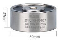 P50/27 12V DC Elektromıknatıs 55KG Tutma Gücü - 1