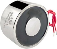 P59/34 DC6V Electric Sucker Electromagnet 75KG - 1