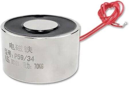 P59/34 DC6V Electric Sucker Electromagnet 75KG - 3