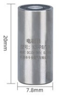 P8/20 DC24V Electric Sucker Electromagnet 0.3KG - 1