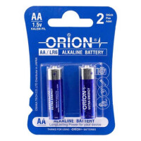 PİL ALKALİN AA B2 ALKALİN PİL 1.5V AA BLISTER 2Lİ - 1