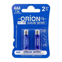 PİL ALKALİN AAA B2 ALKALİN PİL 1.5V AAA BLISTER 2Lİ - 1
