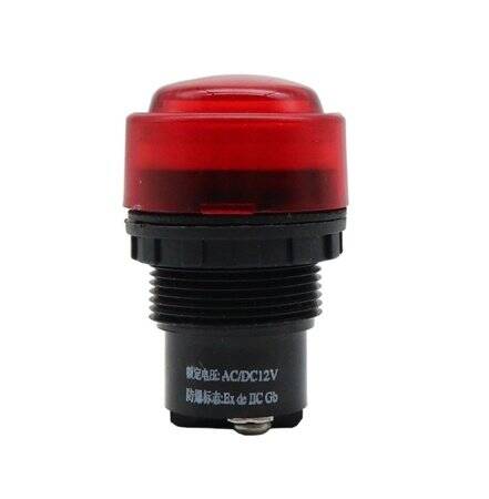 Red 220V 30mm BD0803 Explosion-Proof Anticorrosive Indicator Light Built-in Buzzer - 1