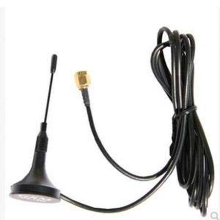 SAM Head Sucker Antenna for Sim900A Sim908 Development Board Dedicated Antenna 3 Meter - 1