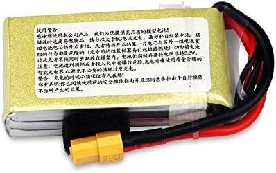 Sarı TCB 11.1V 4000MAH 75C Model Uçak Lityum Pil T Dişi - 4