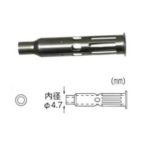 SK-46 SOLDER BIT SKM-40 İÇİN SICAK ÜFLEME UCU - 1