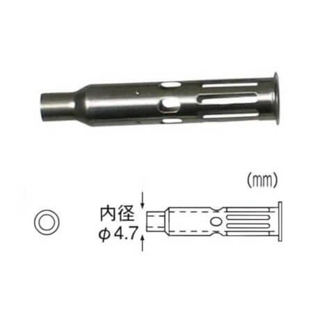SK-46 SOLDER BIT SKM-40 İÇİN SICAK ÜFLEME UCU - 1