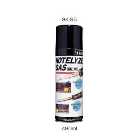 SK-95 KOTELYZER GAS GAZLI HAVYA İÇİN 480cc KOTELYZER GAZ - 1