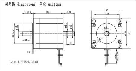 SL57STH56-3004A-BH 57mm Hybrid Stepper Motor - 5