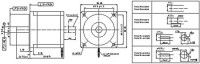SL86STH65-5904A 86mm Yüksek Torklu Hibrit Step Motor - 2