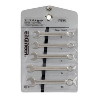 TS-07 WRENCH SET KOMBİNE ANAHTAR SETİ (L) 5'Lİ - 1