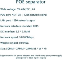 White 100M PoE Combiner 5-48V/2A - Type B - 5